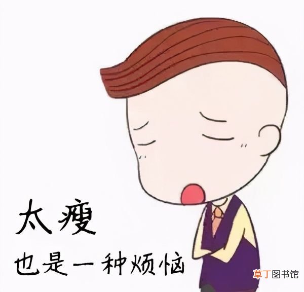 能快速增肥的方法  迅速增肥