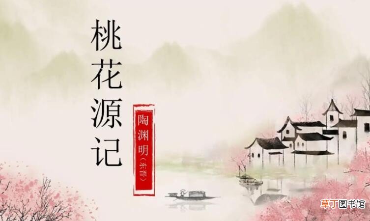 处处志之是什么意思