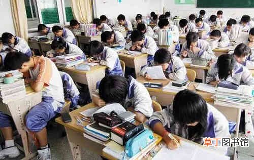 生源地是什么意思?省考户籍有哪些要求