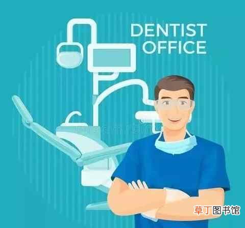 一个牙医的良心忠告有哪些?看牙的注意事项