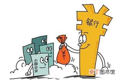 开户行是什么?公司开户行和一般户的区别