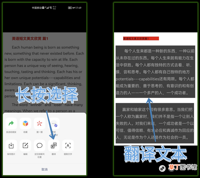 怎么备份手机微信聊天记录安卓 怎么备份手机微信聊天记录