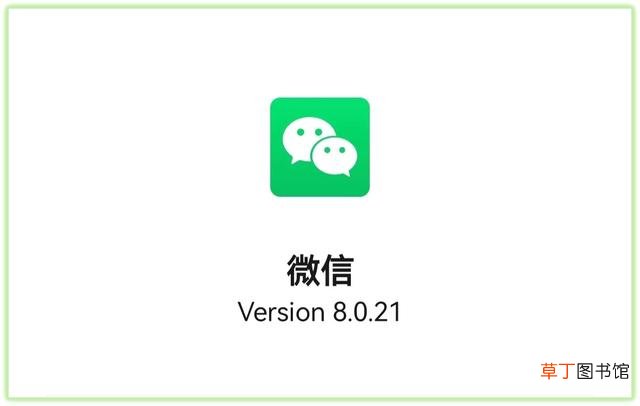 怎么备份手机微信聊天记录安卓 怎么备份手机微信聊天记录