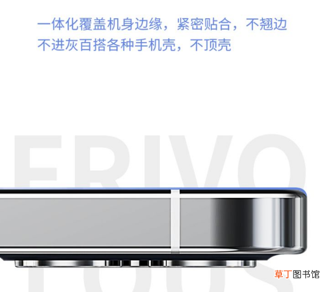 蓝光膜好还是高清膜好