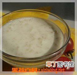 牛奶杏仁粥