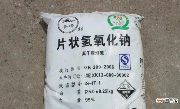 氢氧化钠和硫酸铜反应方程式是什么