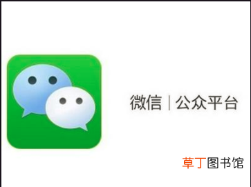 个人公众号怎么赚钱？