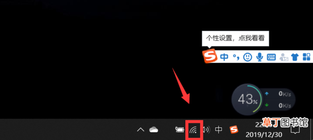 dns应该怎么设置