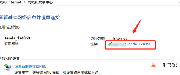 dns应该怎么设置