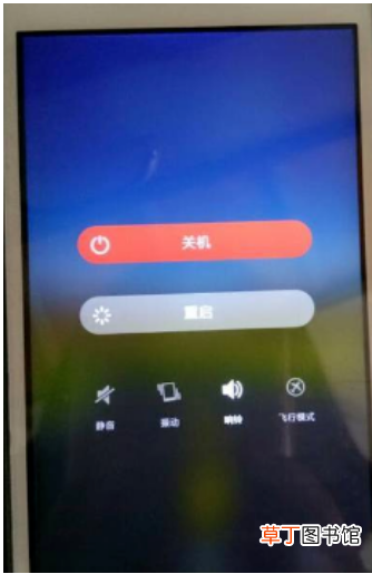 手机忘记锁屏密码了怎么办