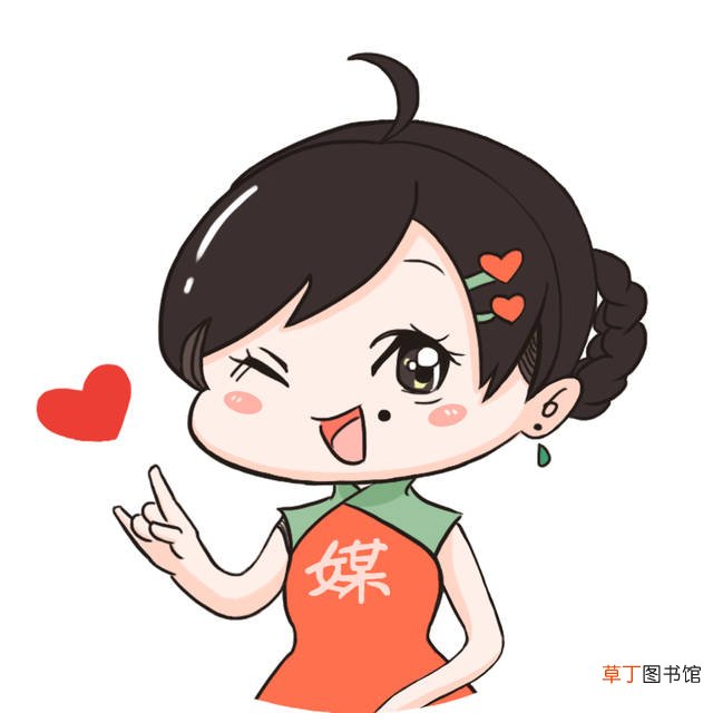 红娘是媒人的意思吗 红娘是什么意思