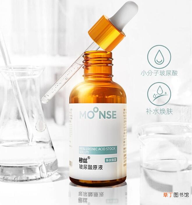 穆丝化妆品是什么档次