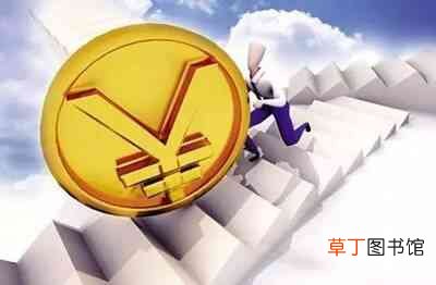 利润率是什么?利润率计算公式