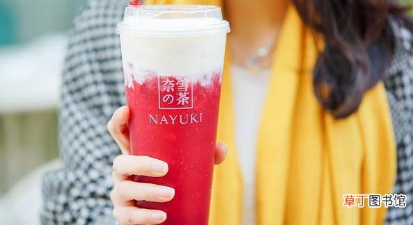 奈雪的茶什么好喝?奈雪の茶菜单推荐饮品