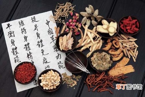 中药多久见效-中药见效的时间