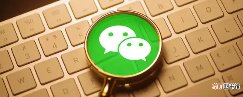 退群后群主知道吗