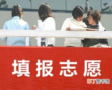 低学历女生适合学什么技术 低学历女生最吃香的十大专业