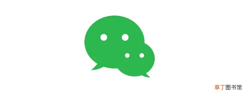 微信铃声是双方都能听到吗