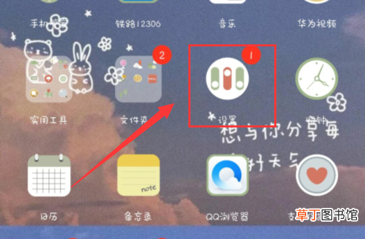 怎样破解WiFi密码