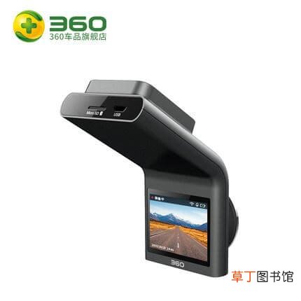 行车记录仪什么牌子好?