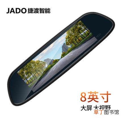 行车记录仪什么牌子好?