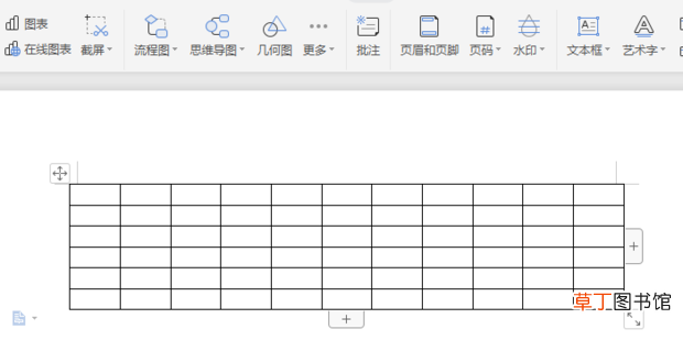 怎么在Word中添加多行或多列