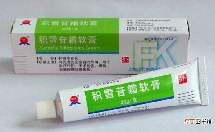 积雪苷霜能淡化色素