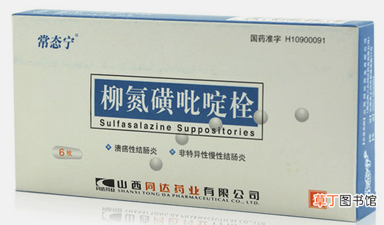 结肠炎特效药有哪些-结肠炎要吃的特效药物哪些