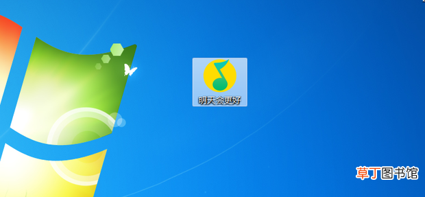 怎样下载MP3音乐歌曲文件 怎么将音乐下载到电脑