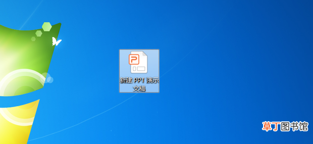 怎样统一ppt字体，批量修改ppt字体教程