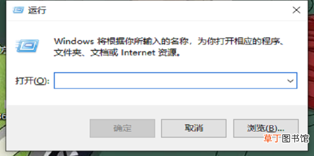 电脑运行在哪里