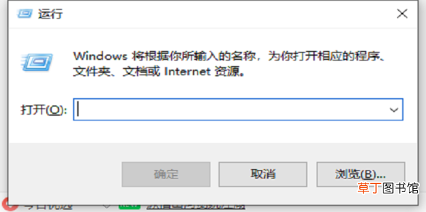 电脑怎么进入p站
