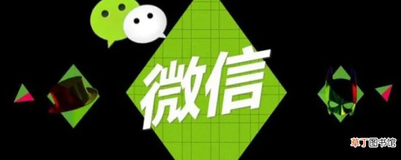 被永久封号还能注销吗