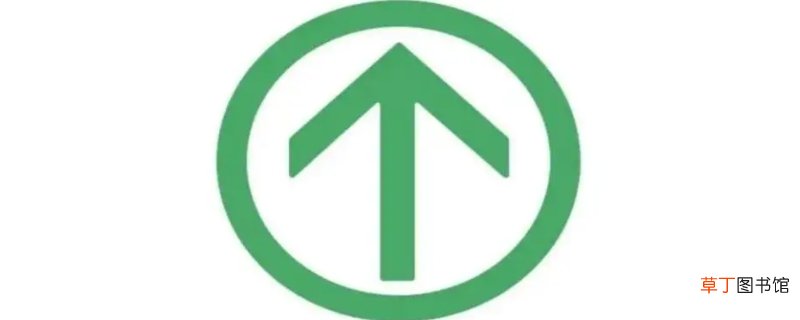 手机关机去外地行程码会有记录吗