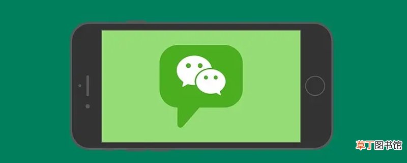 微信550分可以借多少