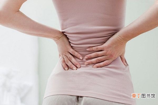 女性腰酸背痛是怎么回事 腰酸背痛是什么原因