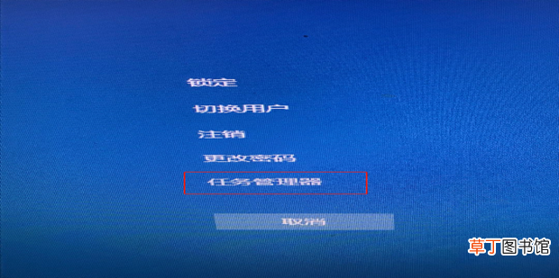 电脑右下角出现一块白色，怎么关闭白色弹窗