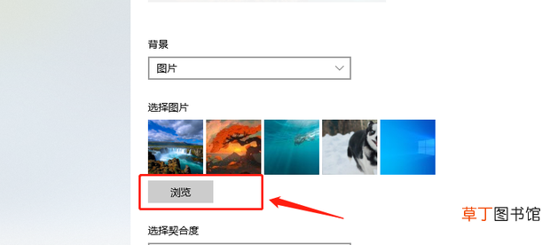 电脑怎么设置屏保 电脑屏保时间设置