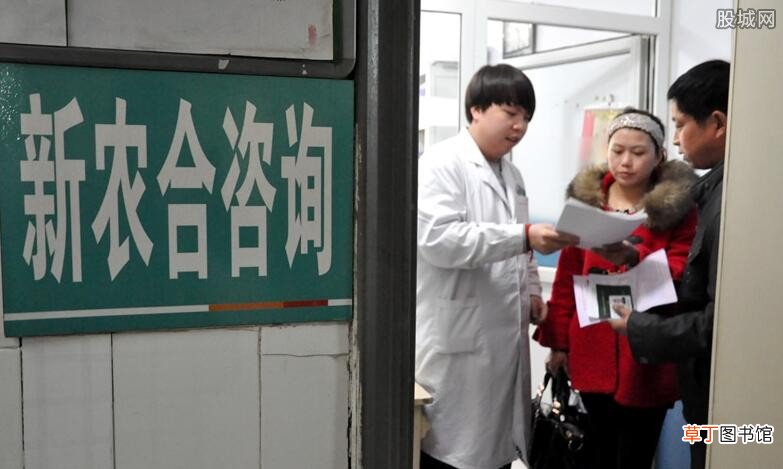 2022年新农合收费标准,每人缴费多少钱