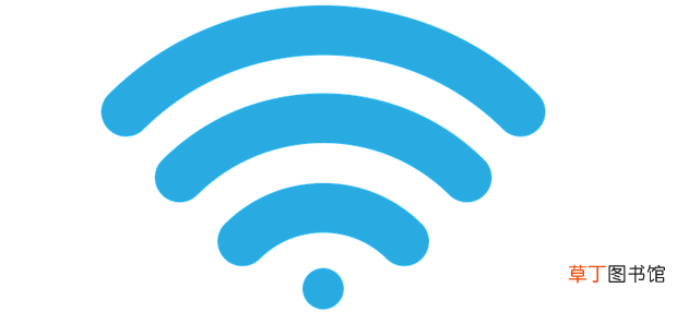 电脑怎么连接WiFi