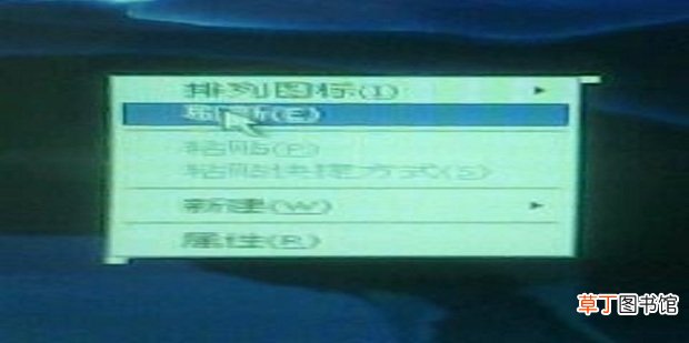 电脑锁屏怎样设置密码，怎样设置电脑屏保密码