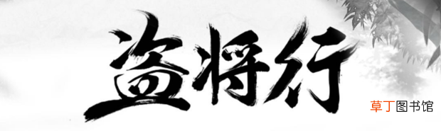 2020年最好听的歌曲有哪些