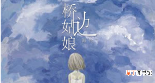 2020年最好听的歌曲有哪些
