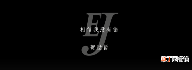 2020年最好听的歌曲有哪些