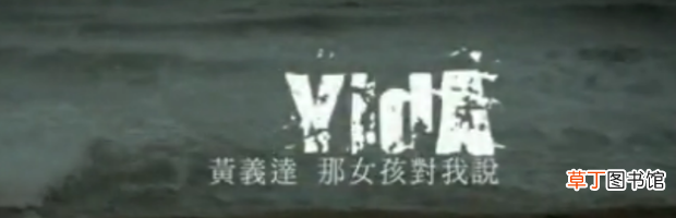 2020年最好听的歌曲有哪些