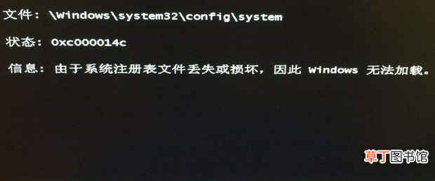 电脑自动重启是什么原因，电脑自动重启什么解决