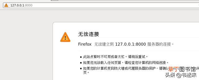 springboot运行jar包 运行jar包