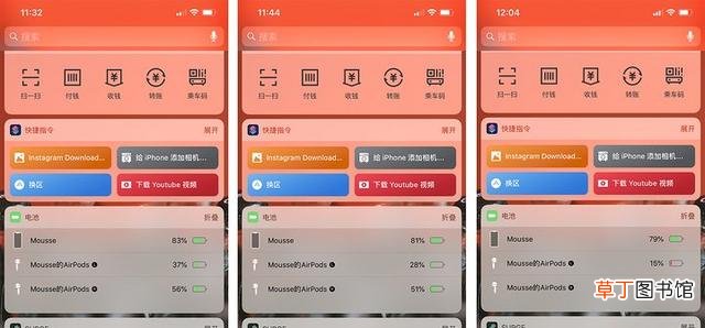 airpods无法连接安卓手机 airpods无法连接