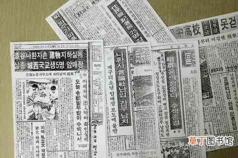 韩国三大悬案之一:青蛙少年失踪案始末