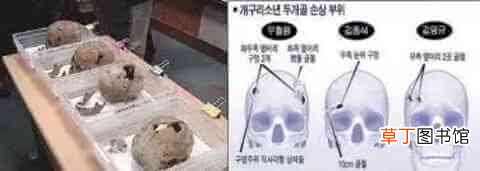 韩国三大悬案之一:青蛙少年失踪案始末